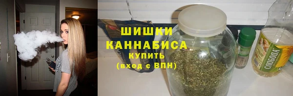 не бодяженный Бугульма